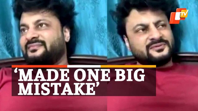 MP Anubhav Mohanty Releases Video, Says He Regrets Choosing Life Partner