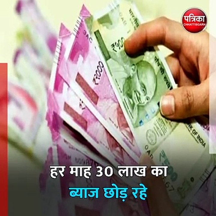 हर माह 30 लाख का ब्याज छोड़ रहा बोहरा समाज