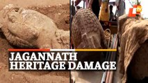 Jagannath Heritage Damage - ASI Collects Damaged Sculpture