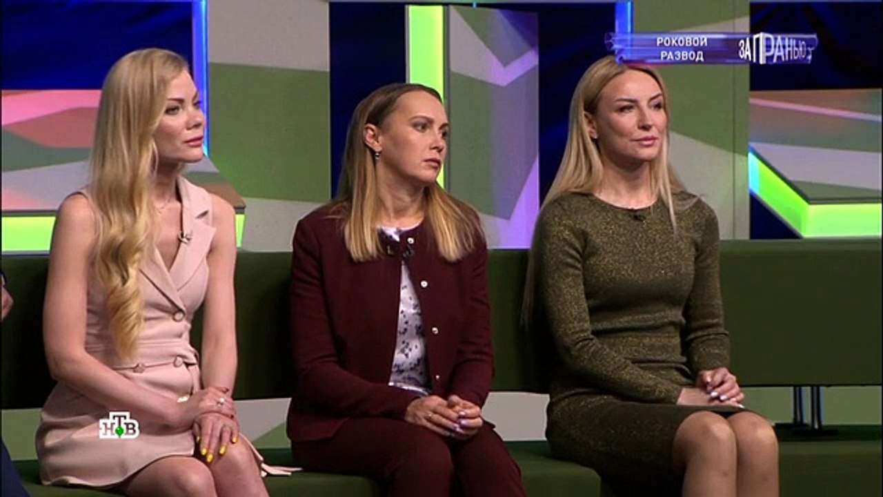 За гранью (19.05.2022)