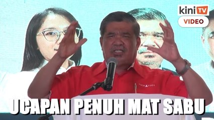 Video penuh_ Ucapan Mohamad Sabu di majlis kutipan dana DAP Petaling Jaya