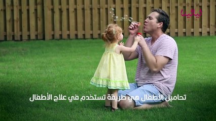 تحاميل الأطفال أنواعها وكيفية استخدامها