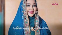 وفاة الفنانة شمعة محمد أثناء تصويرها مسلسل بالسعودية