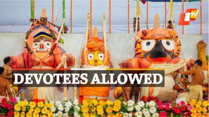 Rath Yatra 2022 | Devotees To Be Allowed During Snana Purnima