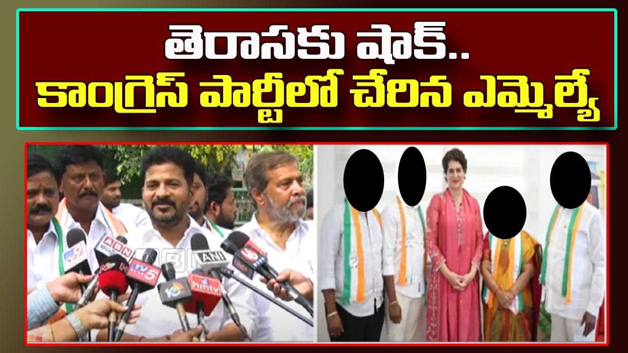 Delhi : తెరాసకు షాక్..కాంగ్రెస్ పార్టీలో చేరిన...