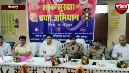 सड़क सुरक्षा को लेकर सीएम योगी का निर्देश, बोले अधिकारी...