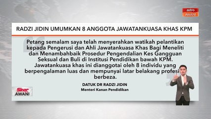 Kes Buli, Gangguan | Radzi umum 8 anggota jawatankuasa khas KPM