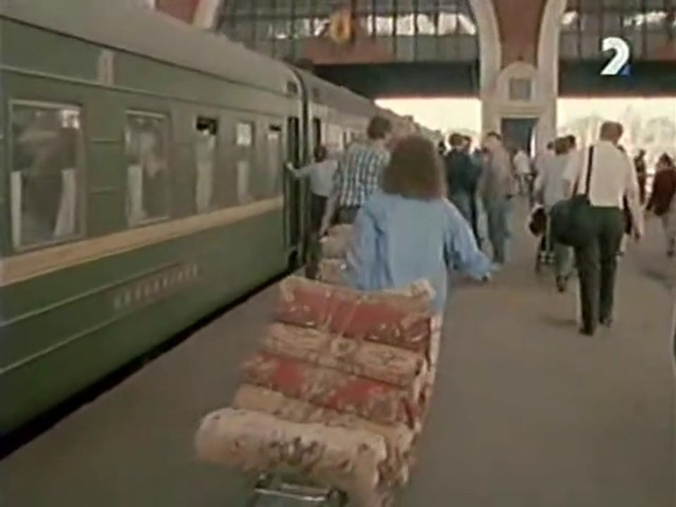 Expres život (1993)