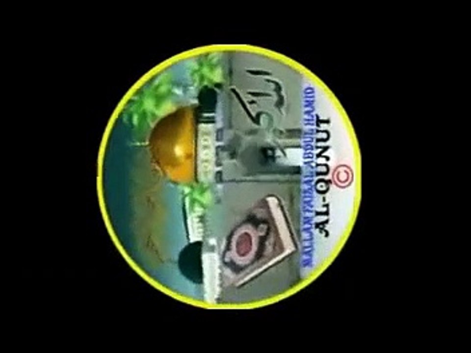 MALLAM FAISAL ABDUL HAMID- AL-QUNUT-PRAYERS RECITATION-1
