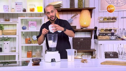 ميلك شيك بسكوت بالقرفة  | عمر اسماعيل