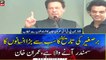 Islamabad: Chairman PTI Imran Khan addresses the youth