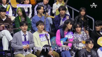 ※댕댕미 장착 완※ 여심 저격 매력 '정수민' 시작도 전에 눈물 흘린 이유는(?)