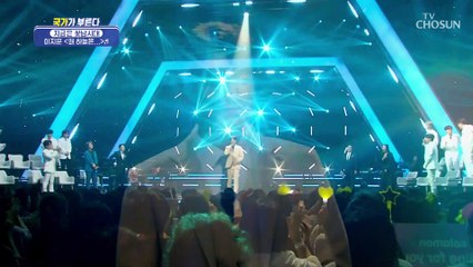 키스를 부르는 입술 입술미남 이지훈 ‘왜 하늘은...’♪ TV CHOSUN 220519 방송