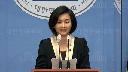 민주, 김은혜 취업 청탁 의혹에..."사퇴하고 수사받아야" / YTN