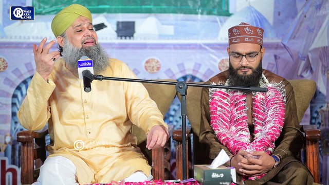 Owais Raza Qadri || Unki Mehak Ne Dil K || Official Video