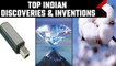 Top 4 Indian discoveries and inventions that changed the world | Oneindia News
