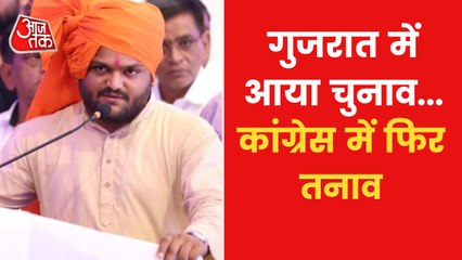Hardik patel Exclusive: why he left congress before election