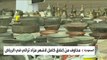 نشرة الرابعة | مخاوف من إغلاق كامل لأشهَر مزاد تراثي في الرياض