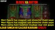 Blouse Ka Button Lyrical Video_ Ajab Singh Ki Gajab Kahani Songs Lyrics _ Latest BORSOFTV