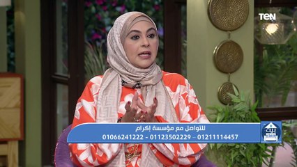 جهود مؤسسة إكرام في أعمال الخير