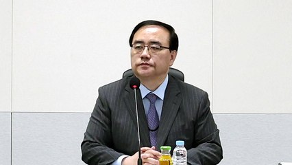 尹 정부 출범 후 첫 NSC...北 핵실험 징후 등 분석 / YTN