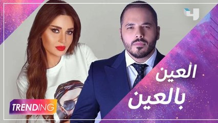 Download Video: داليدا عياش تكشف ل Trending تحضيرات رامي عياش لمسلسل العين بالعين في لقاء حصري