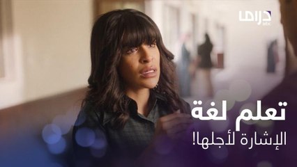 " أنا قلبي انكتب باسمك والله انطرك طول العمر" من أجمل ما قيل في الحب