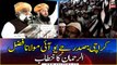 Karachi: President JUIF Maulana Fazal ur Rehman addresses the Jalsa