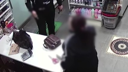 전남 무안 한 마트에서 강도 행각 벌인 20대 구속 / YTN