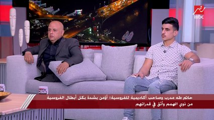 حاتم طه مدرب وصاحب أكاديمية للفروسية: إخضاع ذوي الهمم لرياضة الفروسية احتاج مني مجهودا كبيرا