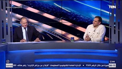 لقاء مع الكباتن مصطفى أبوالدهب ويوسف حمدي للحديث عن أزمات فريقي الاتحاد والمصري البورسعيدي