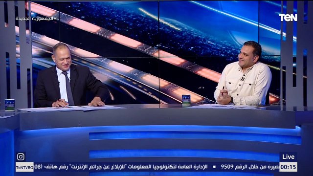 لقاء مع الكباتن مصطفى أبوالدهب ويوسف حمدي للحديث عن أزمات فريقي الاتحاد والمصري البورسعيدي