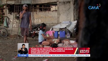 Pamilya sa Navotas, sa tabing-kalsada nakatira matapos palayasin ng kanilang kaanak | UB