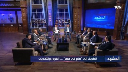 م. محمد عبد الكريم: الأزمة العالمية فرضت على العالم عدم الاعتماد على دولة واحدة في الصناعة