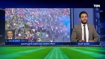 الإعلامي علاء وحيد: جماهير ليفربول بتعشق محمد صلاح .. وجوارديولا أصبح أسطورة في السيتي بعد التتويج بـ 4 دوري إنجليزي
