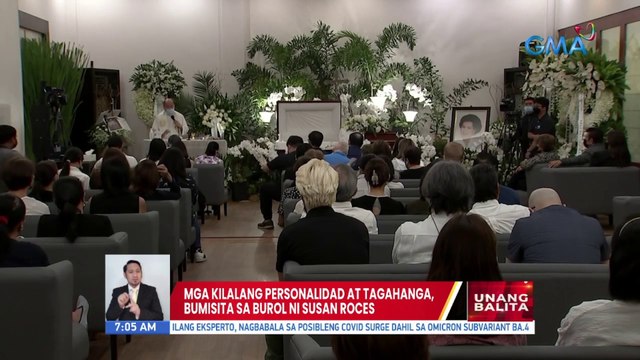 Mga kilalang personalidad at tagahanga, bumisita sa burol ni Susan Roces | UB