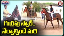 People Shows Special Interest On Horse Riding Training Centre In Karimnagar _ V6 Weekend Teenmaar