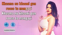 Crazy Jatt (Lyrical Video Song) Inder Maan - Sarab - Nation Brothers - Latest Punjabi Songs Lyrics