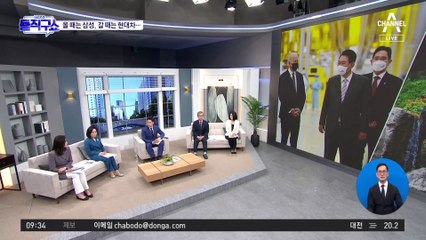올 땐 삼성, 갈 땐 현대차…“韓 기업 위상 높아져”