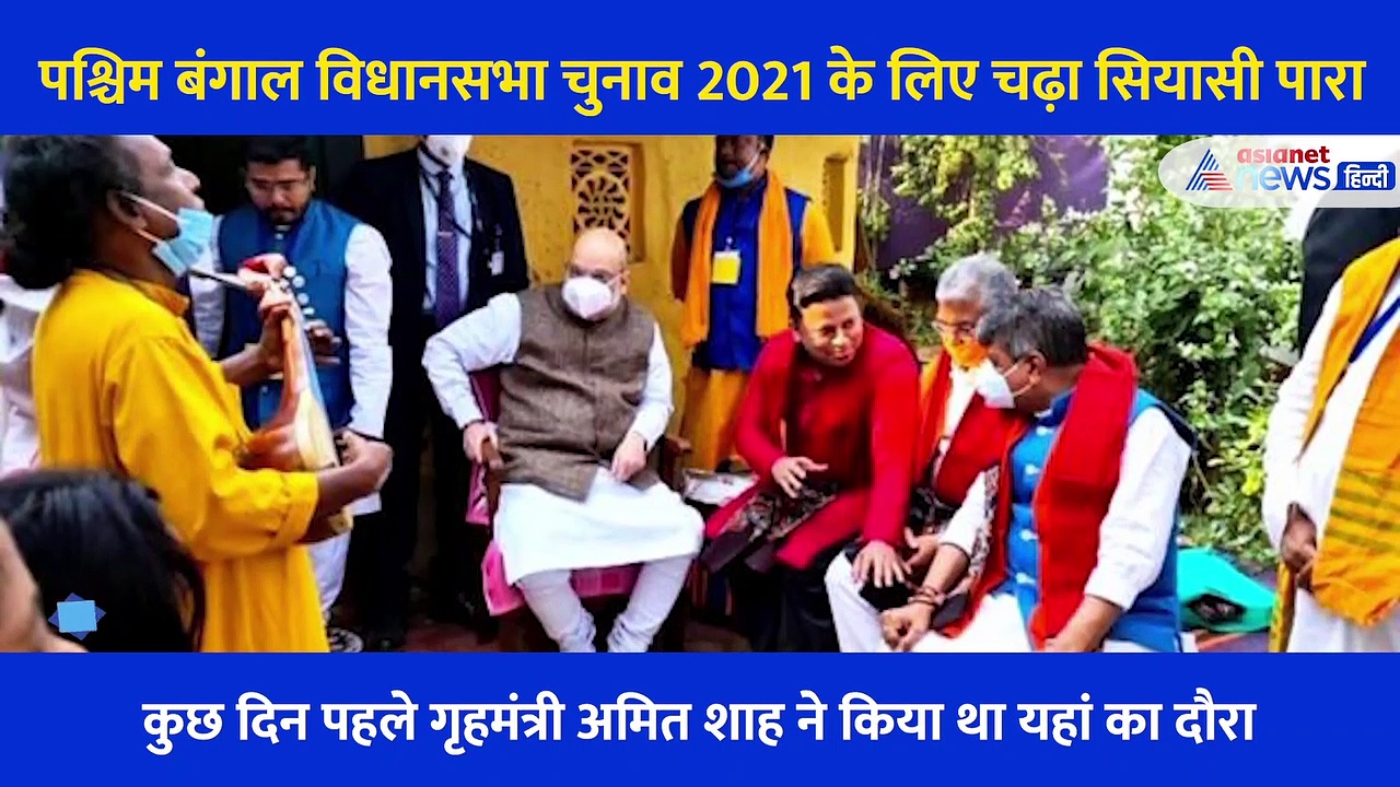 बीरभूमि दौरे के दौरान सीएम ममता बनर्जी का दिखा अलग अंदाज, ढाबे पर बनाई सब्जी