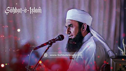Jannati Aa Raha Hai - Most Beautiful Bayan ❤️ - Molana Tariq Jamil