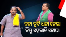 Watch special episode of The Great Odisha Political Circus