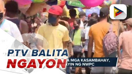 Dagdag-sahod sa mga kasambahay, tatalakayin ng NWPC