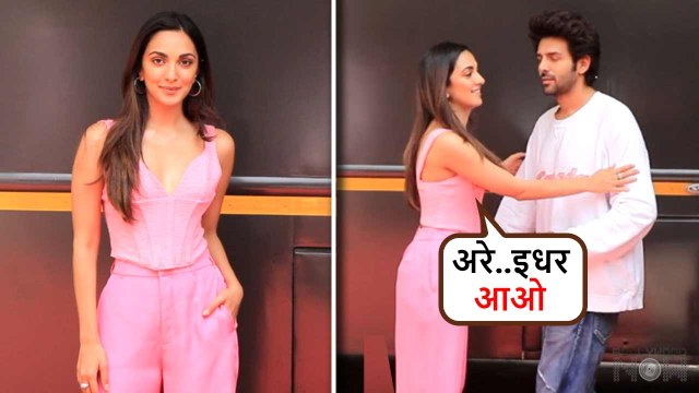 Cannes 2022 के बीच Kiara Advani ने बिखेरा जलवा, Kartik Aaryan भी दिखे Cool | Bhool Bhulaiyaa 2