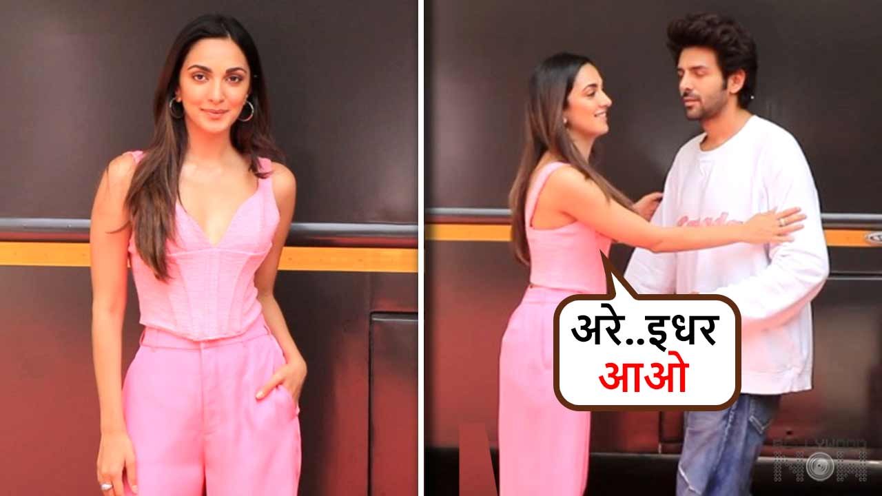 Cannes 2022 के बीच Kiara Advani ने बिखेरा जलवा, Kartik Aaryan भी दिखे Cool | Bhool Bhulaiyaa 2