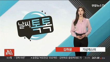 [날씨톡톡] 봄과 초여름 사이…낮더위 속 곳곳 비·소나기