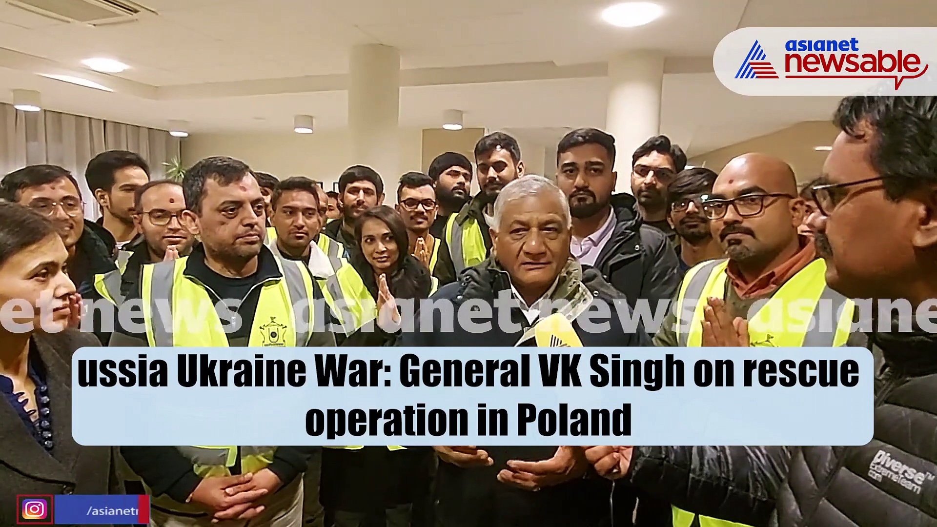 Operation Ganga: 'PM Modi says no Indian going abroad should feel unsafe...' Gen VK Singh