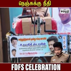 Nenjukku Neethi; ரசிகர்களின் உற்சாக கொண்டாட்டம்!