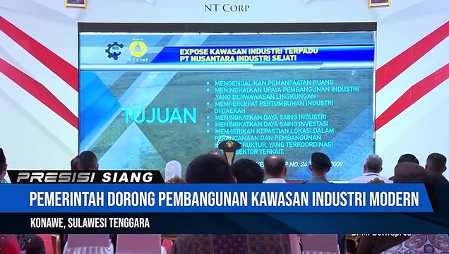 Wapres Ma’Ruf Amin Melakukan Peletakan Batu Pertama PT. NIS