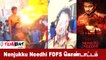 Nenjuku Needhi first show-வை  பட்டாசு வெடித்து மேளதாளத்துடன்   கொண்டாடிய ரசிகர்கள் | Filmibeat Tamil